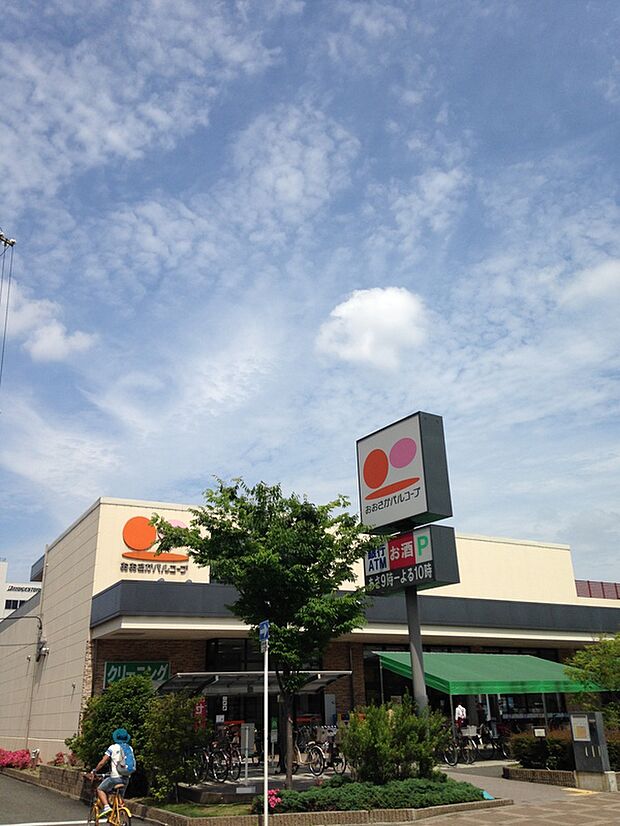 おおさかパルコープつるみ店