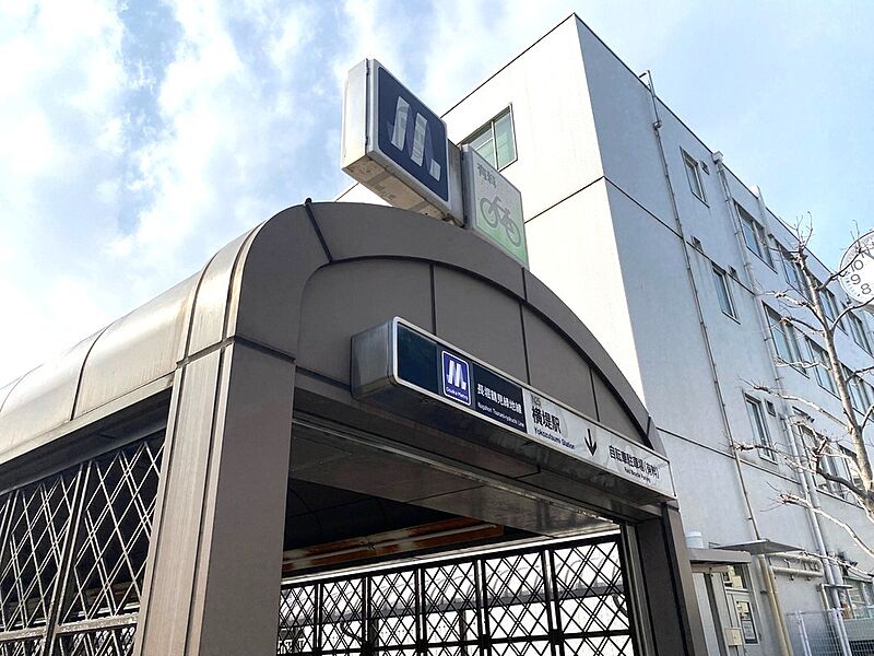 【車・交通】OsakaMetro長堀鶴見緑地線「横堤」駅