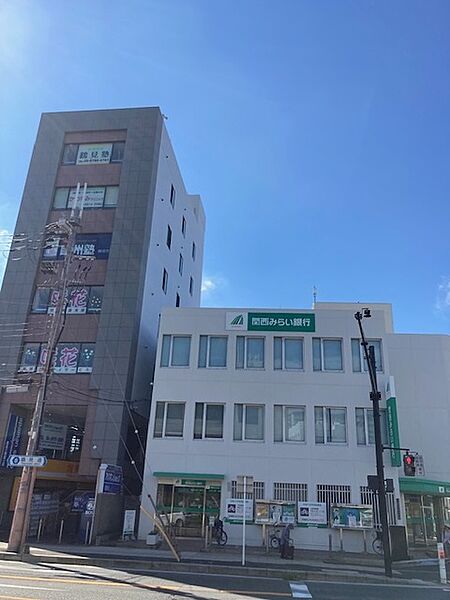 【金融機関】関西みらい銀行鶴見支店