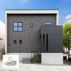 【創建】ルナ神戸西鈴蘭台II 外観