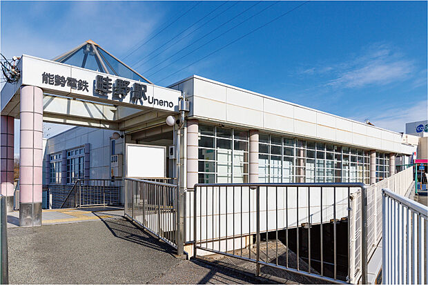 能勢電鉄妙見線「畦野」駅（約1m）