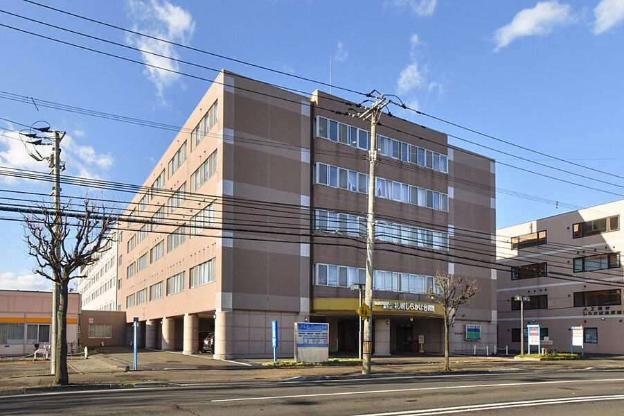 【病院・役所】札幌しらかば台病院