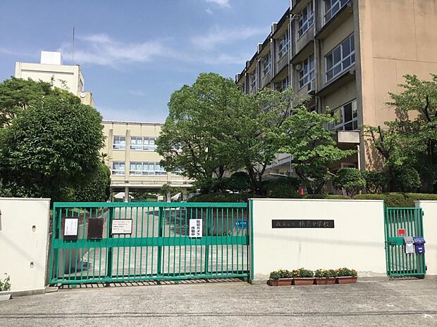 枚方市立楠葉中学校（約1,100m）