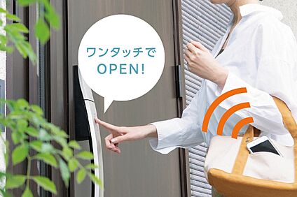 『玄関ドア電気錠』