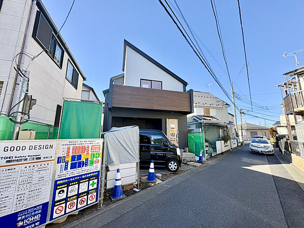 外観写真（2026/1）　