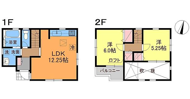 【2LDK　ロフト付き】新築一戸建て、サンライズ・プレイス中央林間西5丁目、全1棟