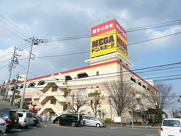 MEGAドン・キホーテ綾瀬店