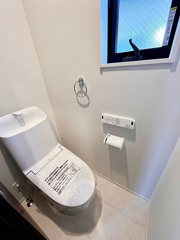 【トイレ】節水型の温水洗浄便座