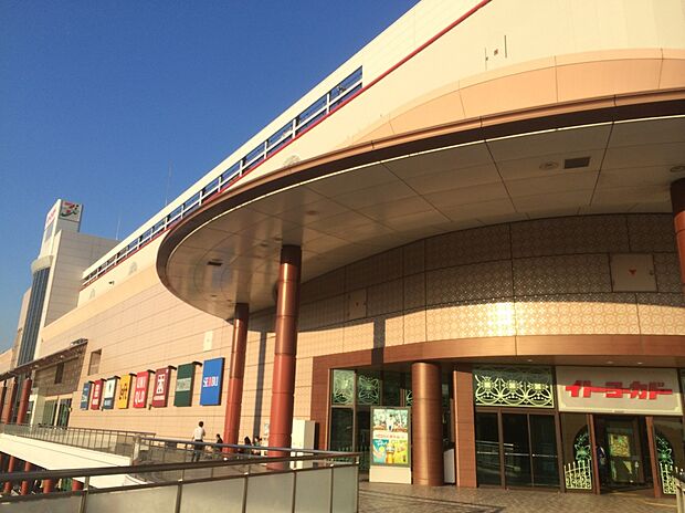 やまとオークシティ