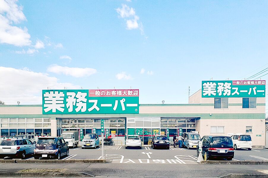 【買い物】業務スーパー真岡店