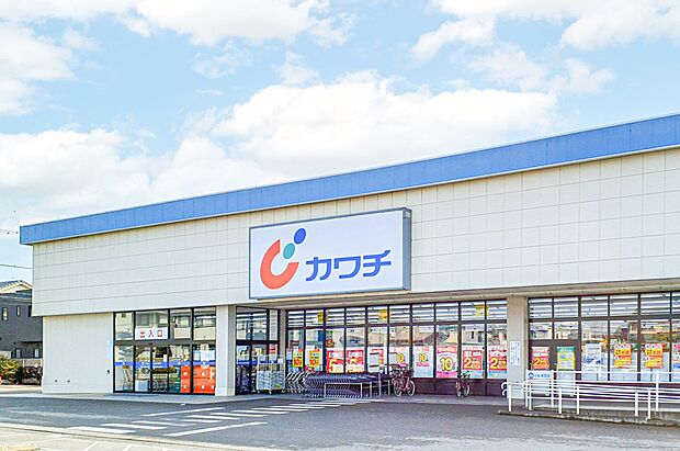 カワチ薬品鶴田北店（約680m）