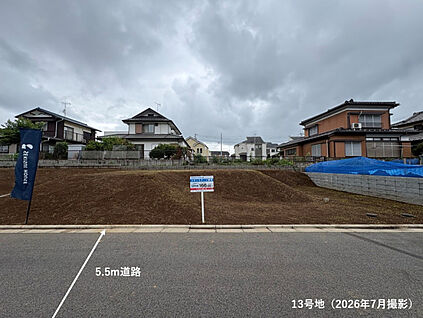 外観・分譲地
