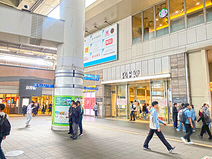 ペリエ千葉 現地から750m。(徒歩10分。)