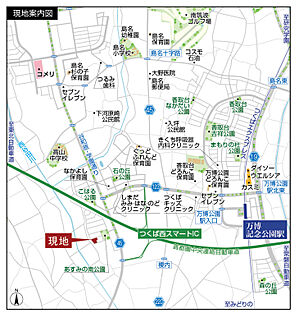 案内図