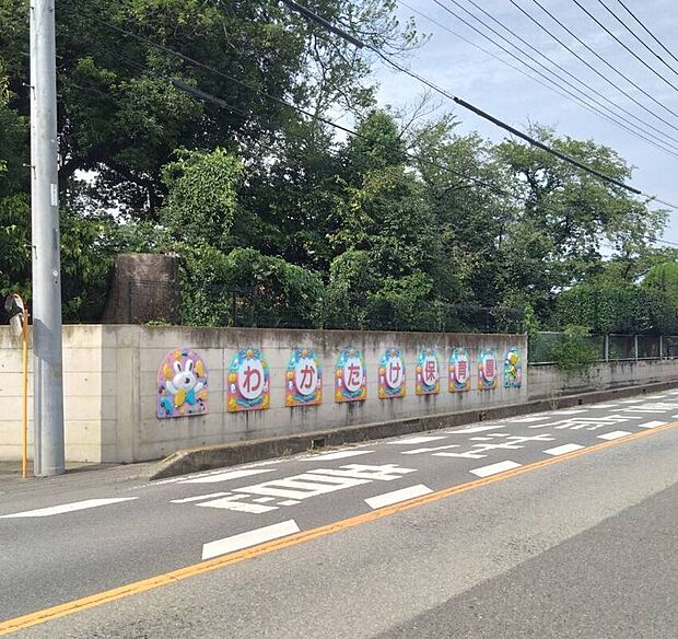 若竹保育園（約600m）