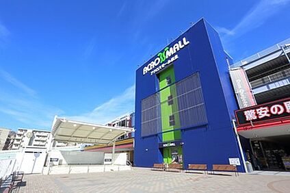 アクロスモール泉北店 約1.4km(車約6分)