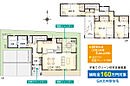 兵庫県高砂市阿弥陀町北池：物件画像