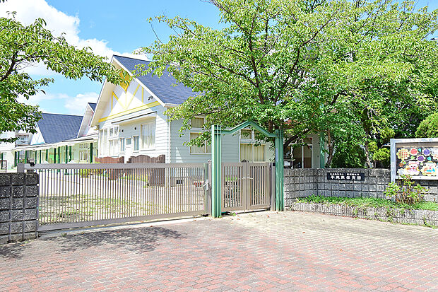 私立平岡南保育園(約330m)