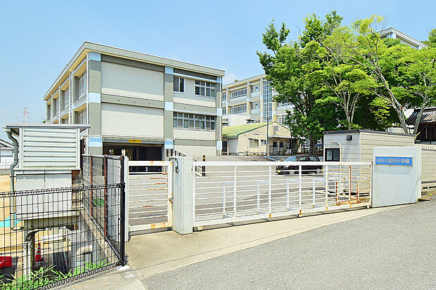 市立別所小学校(約930m)