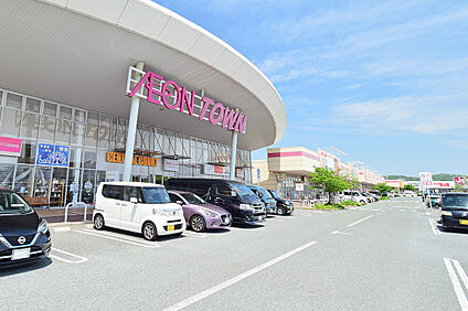 イオンタウン加古川 1160ｍ～1200ｍ