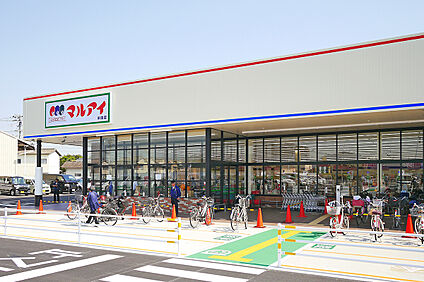 マルアイ米田店 1040ｍ～1080ｍ