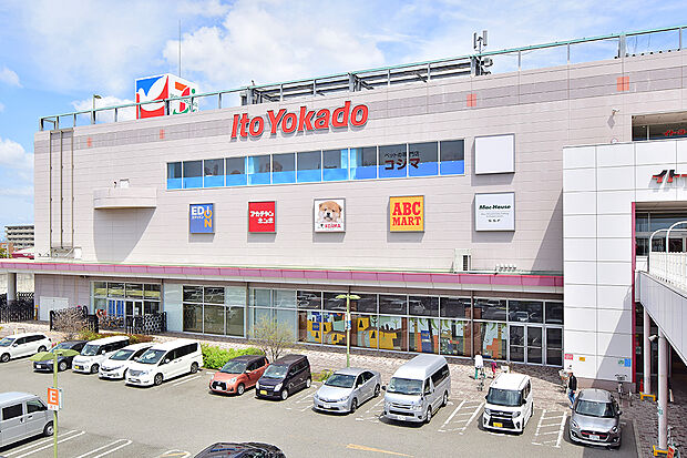 イトーヨーカドー明石店(約1,500m)