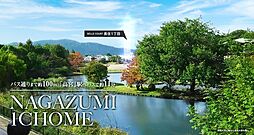福岡県福岡市 南区長住１丁目2-6