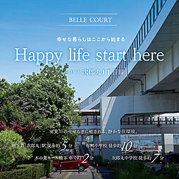 福岡県福岡市 早良区次郎丸1丁目11-16