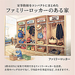 福岡県福岡市 早良区原８丁目15-10