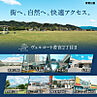 福岡県福岡市 東区若宮２丁目32-8：物件画像