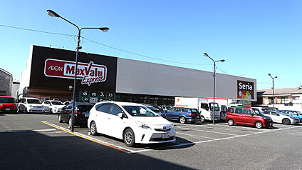 マックスバリュエクスプレス片江店 1450m(車で約3分)