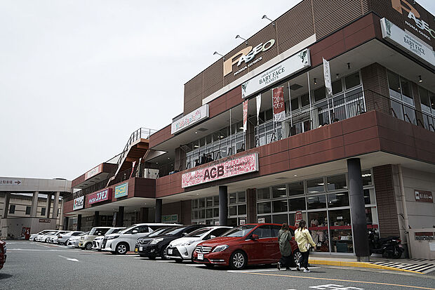 パセオ野間大池店(約470m)