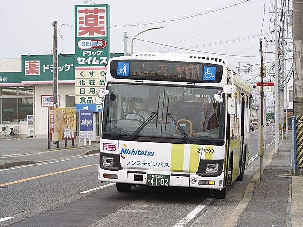 西鉄バス「奈多」停（約140m）