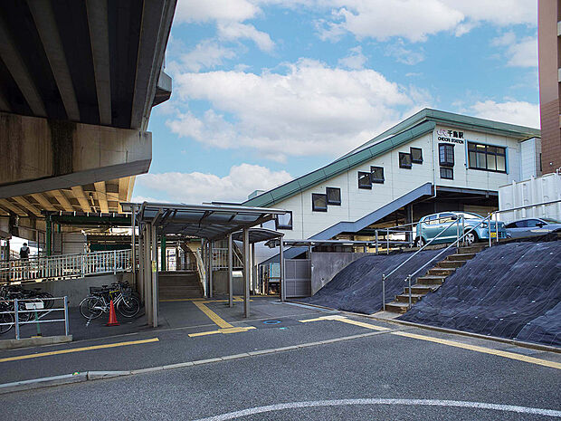 JR鹿児島本線「千鳥」駅（約890m）