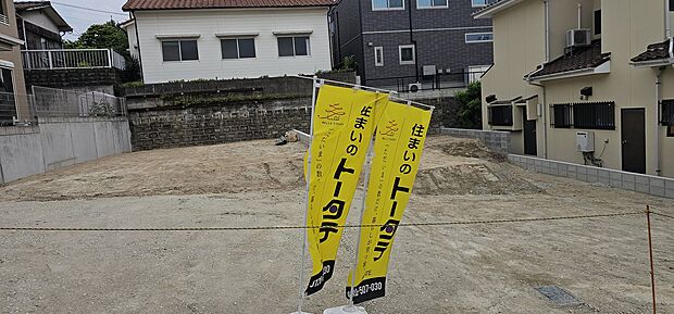 【現地写真】2026年2月時点
