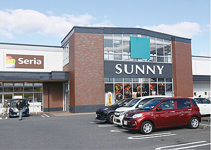 サニー八田店 820m