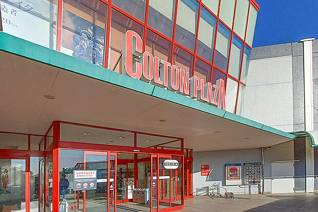 ヤオコー市川田尻店