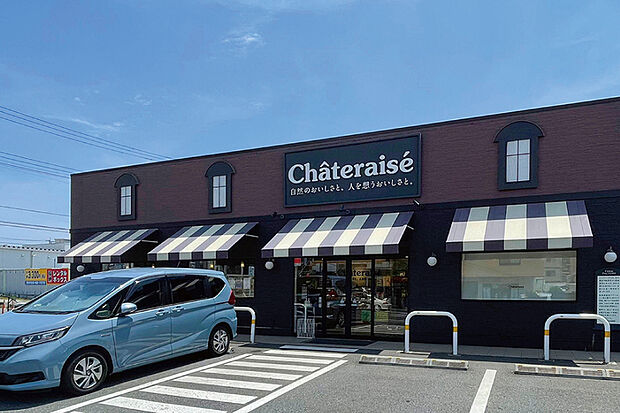 シャトレーゼ 松戸秋山店（現地より徒歩5分）