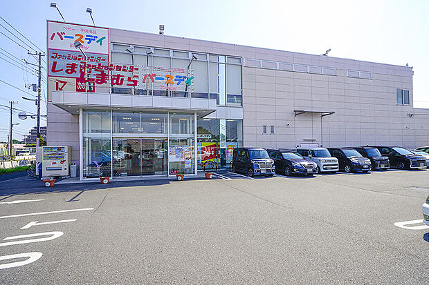 ファッションセンターしまむら八柱店/バースデイ八柱店（現地よ