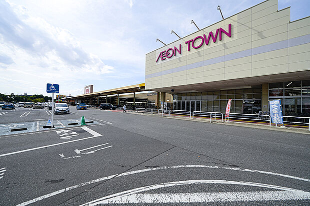 イオンタウン野田七光台（現地より徒歩25分）