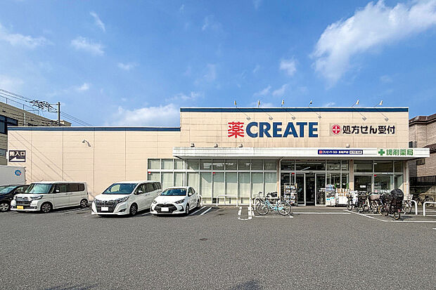 クリエイトSD北松戸店（現地より徒歩12分）
