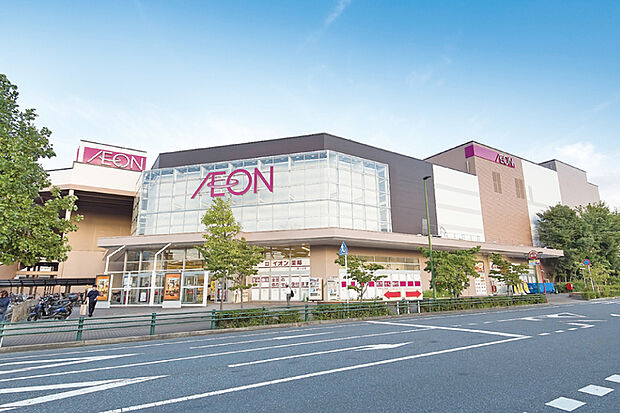 イオン鎌ヶ谷ショッピングセンター（現地より徒歩15分）