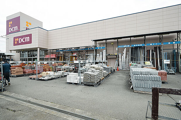 DCM野田店(現地より徒歩5分)