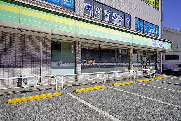 あっとほーむママ・ほしのこ（現地より徒歩7分）