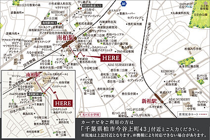 案内図