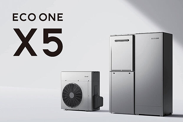 ECO ONE X5/ハイブリッド給湯・暖房システム