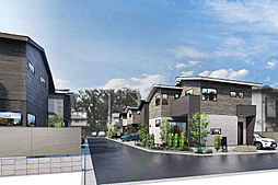 東京都小平市花小金井3丁目109番17他15