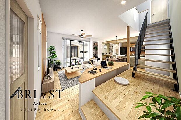 家族を温かく包み込む、木素材にこだわった穏やかなインテリアプラン