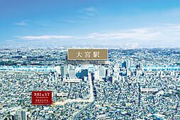 埼玉県さいたま市大宮区上小町275番4他