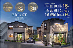 埼玉県さいたま市桜区田島4丁目1598番18